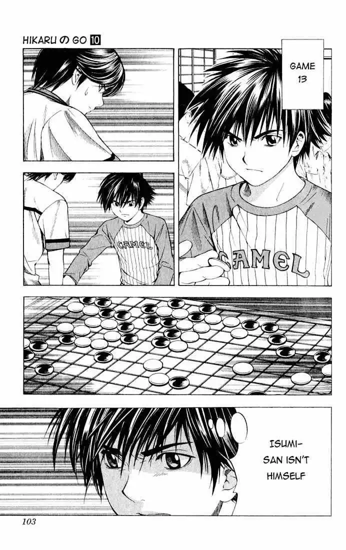 Hikaru no go Chapter 83 11